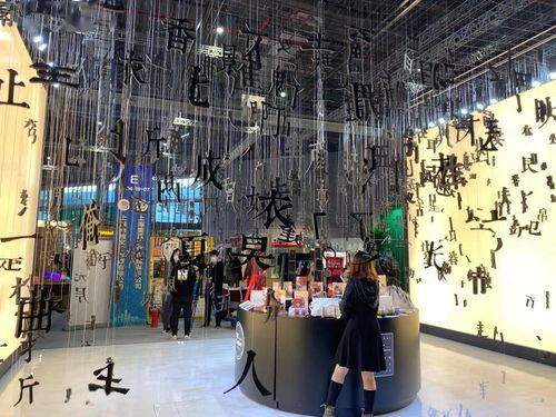 春日复苏 文化创意在线寻找新机遇——四叶草专题馆透露演艺机构复产强劲发力
