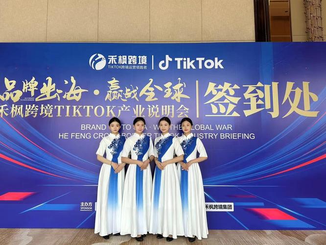济南礼仪模特服务全指南 从团队选择到庆典会议的专业呈现